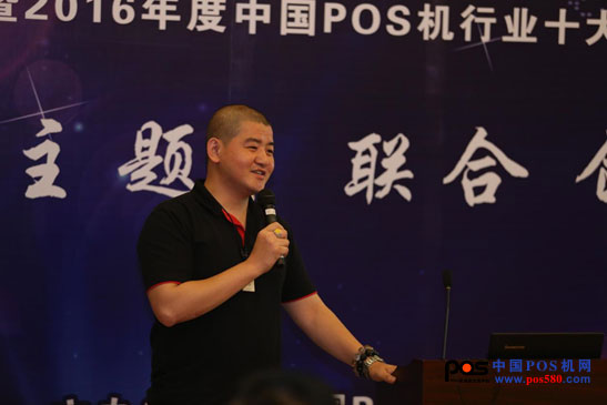 銀豹出席第六屆中國(guó)國(guó)際POS機(jī)展，帶來(lái)現(xiàn)代餐飲解決新方案