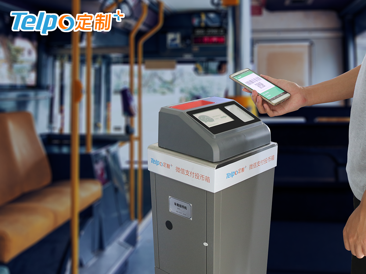 交通部推二維碼，公交掃碼支付開始爆發(fā)？