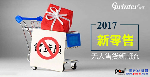 點(diǎn)擊打開原圖