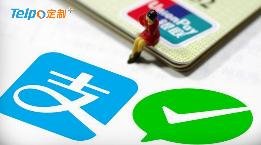 微信支付限額，到底對我們有什么影響？