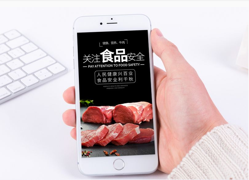 即日起外賣可視化，餓了么APP開通視頻"明廚亮灶"功能！