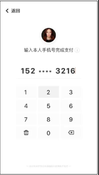 福利來啦！上線科脈系統(tǒng)，京東自助購大屏免費(fèi)用