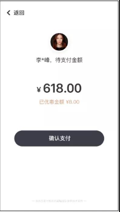 福利來啦！上線科脈系統(tǒng)，京東自助購大屏免費(fèi)用