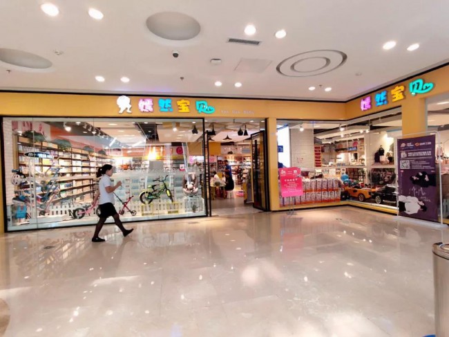 母嬰店高效運營的方案-母嬰收銀系統(tǒng)-科脈