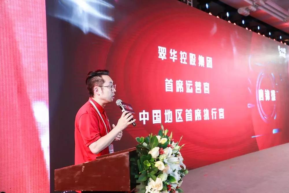 科脈20周年慶典晚宴圓滿落幕 科脈20周年慶典晚宴圓滿落幕