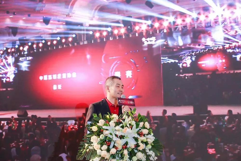 科脈20周年慶典晚宴圓滿落幕 科脈20周年慶典晚宴圓滿落幕