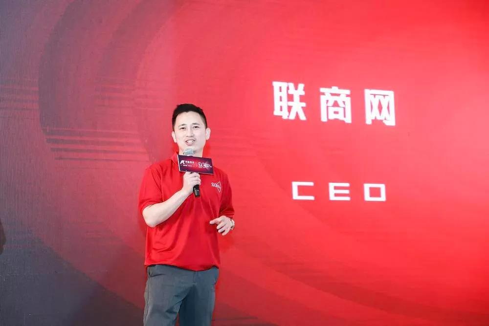 科脈20周年慶典晚宴圓滿落幕 科脈20周年慶典晚宴圓滿落幕