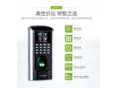 深圳指紋門禁安裝、深圳指紋考勤機(jī)、指紋門禁考勤一體機(jī)安裝維修