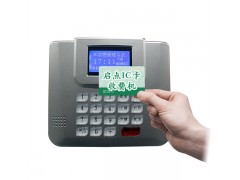 工廠食堂刷卡機 企業(yè)餐廳售飯機 單位食堂售飯機 IC卡消費機