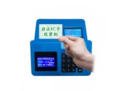 食堂刷卡機(jī)，飯?zhí)盟⒖C(jī)，啟點(diǎn)售飯機(jī)，IC卡收費(fèi)機(jī)