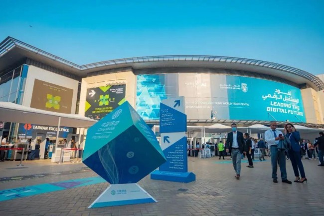 Posiflex將參加GITEX GLOBAL 2022:展示一流的POS硬件和自助技術(shù)，實(shí)現(xiàn)更智能的交易世界