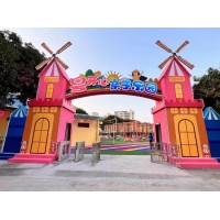 黔溪親子樂園套票管理軟件室外無動(dòng)力體能樂園一卡通系統(tǒng)