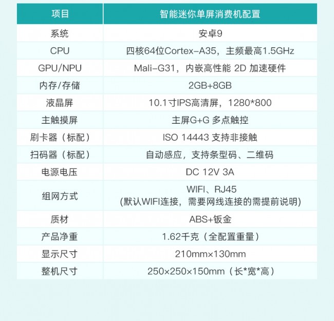 輸出_11