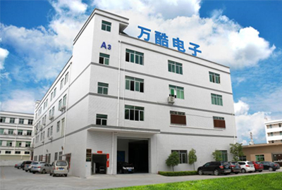 以匠心鑄品質(zhì)，萬(wàn)酷邀您共赴2023年第七屆中國(guó)POS行業(yè)年會(huì)