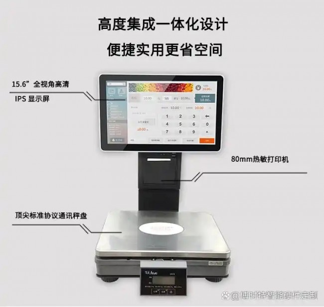 微信圖片_20250326112715