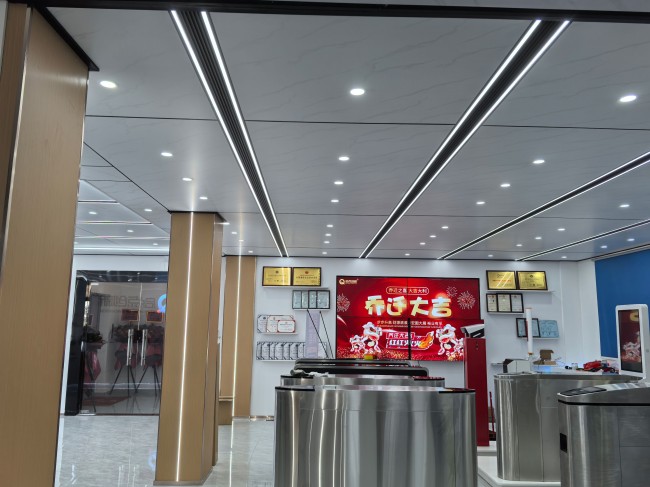 啟點創(chuàng)新科技