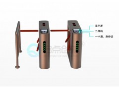 智慧景區(qū)電子票務(wù)系統(tǒng)，景區(qū)綜合管理平臺(tái)，景區(qū)大數(shù)據(jù)平臺(tái)