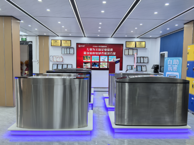文旅數(shù)字化管控平臺(tái)，文旅數(shù)字化云平臺(tái)，智慧旅游管控平臺(tái)，智慧景區(qū)管控平臺(tái)，景區(qū)數(shù)字化管理平臺(tái)，智慧景區(qū)信息化建設(shè)。智慧文旅管控平臺(tái)，文旅綜合管理平臺(tái)，全域旅游綜合管理平臺(tái)，智慧景區(qū)綜合管理系統(tǒng)