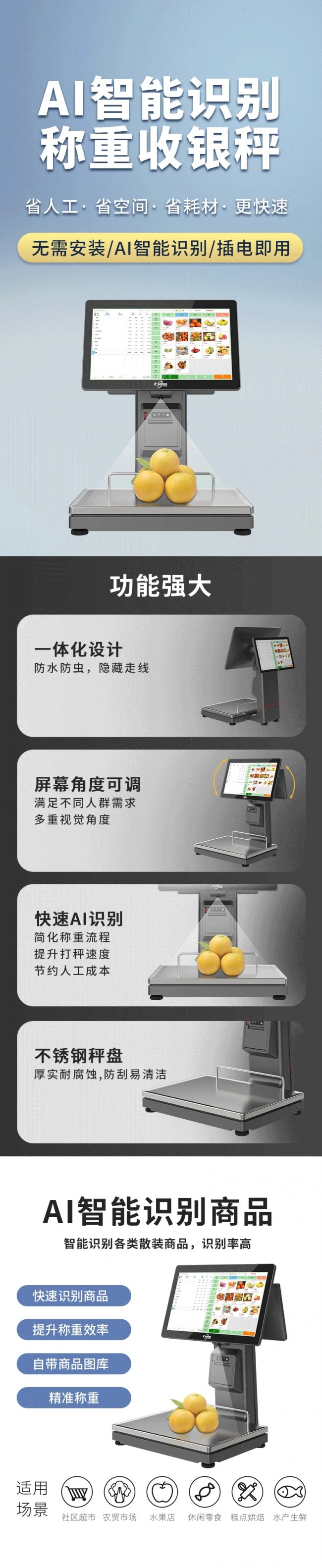 微信圖片_20250811153623