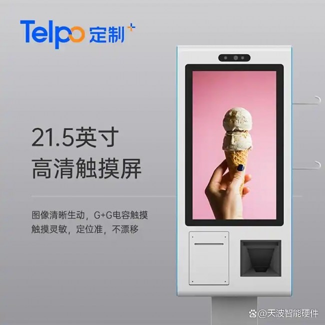 微信圖片_20250815092731