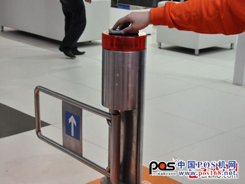 中國聯通手機支付 