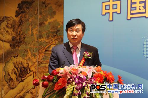 卡委會(huì)主任、民生銀行邢本秀副行長致辭