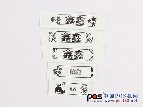 兄弟1010便攜式標(biāo)簽打印機
