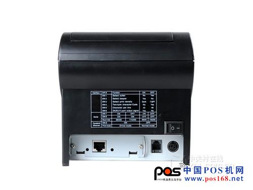 快速出票 芯燁C2008票據打印機火熱促銷 中國POS機網