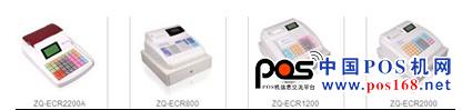 2012年已經(jīng)到來，新的一年，我們真誠期待中崎“不懼漲聲，響起掌聲”，祝福你—中崎。