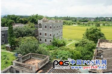 易捷通視員工為家人  中國(guó)POS機(jī)網(wǎng)