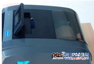 新北洋熱敏條碼標(biāo)簽打印機BTP-3200E