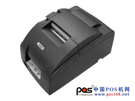 圖為:愛普生TM-U220PD 中國POS機網(wǎng)提供