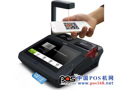 捷寶JP762A_微信支付_二維碼支付利器－中國POS機(jī)網(wǎng)