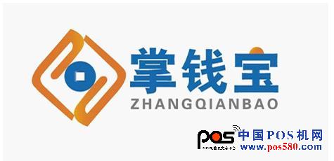 掌錢寶五大優(yōu)勢(shì)彰顯手機(jī)支付新特色 