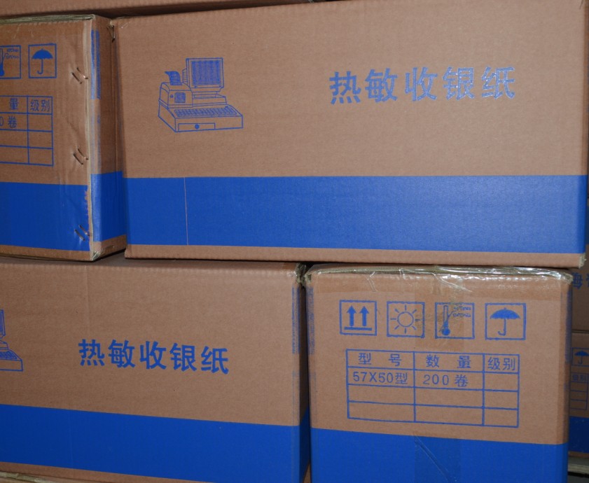 餐飲后廚打印紙，熱敏打印紙80mm，酒店收銀紙，卷式收銀紙廠家，天津收銀紙，北京收銀紙工廠